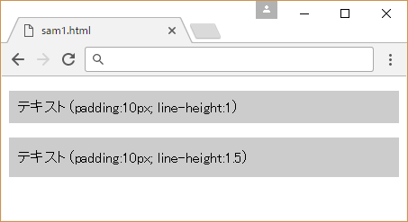 line-height_padding1