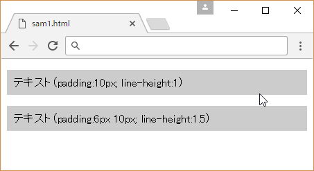 line-height_padding2