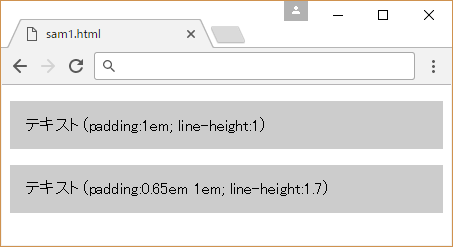 line-height_padding3